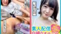 h 1094pasm03300003pl