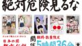 h 1133honbh00010pl
