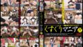 h 1434kusu00011pl