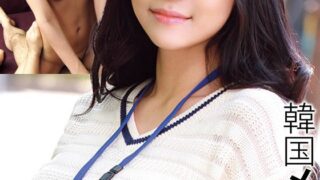 h 1454hust08002pl