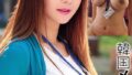 h 1454hust08003pl