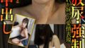 h 1454jksr63203pl