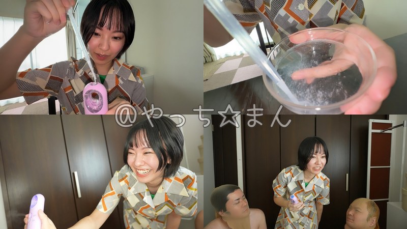h 1651y00392pl