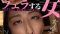 h 1728htf00036pl