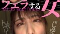 h 1728htf00037pl