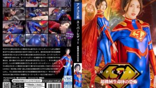 h 173spsb00072pl