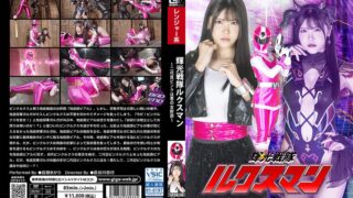 h 173spsb00078pl