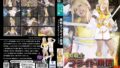 h 173spsb00080pl