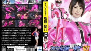 h 173thpa00003pl