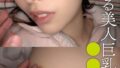 h 308aozx00317zbpl