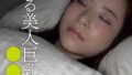 h 308aozx00317zcpl