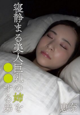 h 308aozx00317zcpl