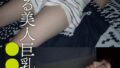 h 308aozx00317zfpl