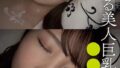 h 308aozx00317zgpl