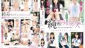 純系ラビリンス 初めての扉を開ける時 ・・ COMPLETE BEST【無料試聴】 44 h 722cand01251pl
