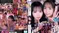 年下女子に雑魚チク扱いされてビンビン反応チ○ポを何度も中出しさせてくれるM男専用乳首苛め罵倒メスガキ風俗 香水じゅん ひなたなつ【無料試聴】 36 hmn00853pl