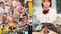 hmn00854pl