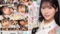 清楚なのに隠れスケベでいつでもエッチOK 顔面優勝彼女と過ごす顔射しまくり最高主観同棲 愛才りあ【無料試聴】 38 ipzz00856pl