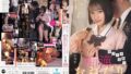 通勤中すれ違う制服美少女に出来心で手を出したら…俺のテクにハマりあざとさ全開で痴●おねだりしてくるようになった 堀北桃愛【無料試聴】 35 ipzz00874pl