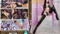 脚長おねいさんのM男いじめ パンストとジーンズとニーハイブーツ あかね麗【無料試聴】 26 mopt00052pl