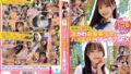 最高にヌける激かわ制服美少女とハメまくりイチャラブSEX 精子出しきるまでパコる超濃厚種付け 美少女2名。大量中出し、ハメ撮り、フェラ顔もイキ顔も最高 松井日奈子 天馬ゆい【無料試聴】 35 mucd00354pl