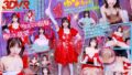 【VR】魔法戦士ゆなちゃんに毎回倒されてる敵のワイ。今回こそは、追い詰めて日頃の恨みをこの小さいカラダに全部ぶつけてやる!!【無料試聴】 35 13dsvr01965pl