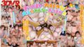 【VR】【8K】バブみ全開でたっぷり甘えられる大人の巨乳保育園VR【無料試聴】 45 13dsvr01995pl