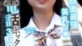 1sgki00088cpl