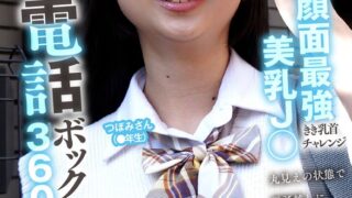 1sgki00088cpl