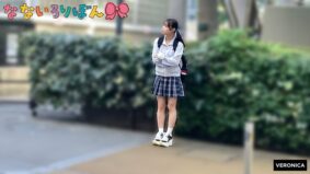 1vrnc00092pl