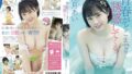 406maraa00226pl