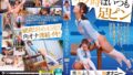 イク時はいつも足ピン 渡来ふう【無料試聴】 36 433neo00854pl