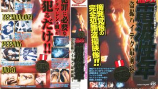47eg00017pl