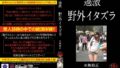 78hhh00419pl