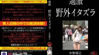 78hhh00419pl