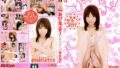 84rmild00539aipl