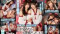 gunm00059pl