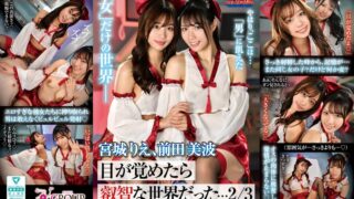 gunm00059pl