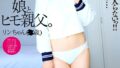 h 1435bth00367pl