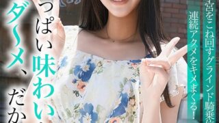 h 1454bdsr55702pl