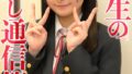 h 1454jksr63902pl