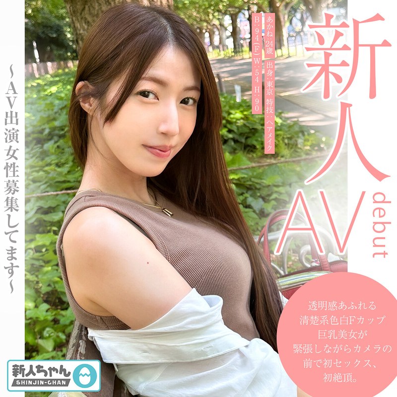 h 1575tmg00001pl