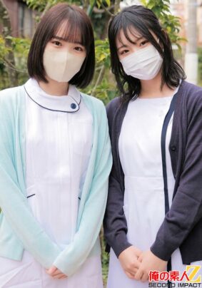 h 1732orecs00594pl