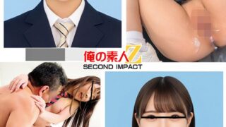 h 1732orecs00602pl