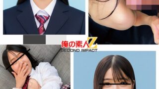 h 1732orecs00603pl
