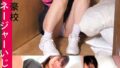 h 1732orecs00608pl