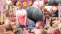 h 1780gptpj00035pl