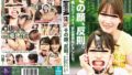 その顔、反則。ぶっ飛んだフェイス。歪み思想なビアンたち。【無料試聴】 34 h 189vio00077pl