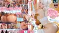 ぷりぷり桃尻コスプレイヤーがカメコおじ達に全力尻押し!食べごろヒップをバックでガン突きされても笑顔で中出しイキまくるオフパコ枕営業 香水じゅん【無料試聴】 36 hmn00876pl