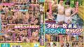 温泉旅館で見つけたちっぱいお嬢さん!タオル一枚男湯入ってつるぺたチャレンジしてみませんか?【無料試聴】 40 hsoda00122pl
